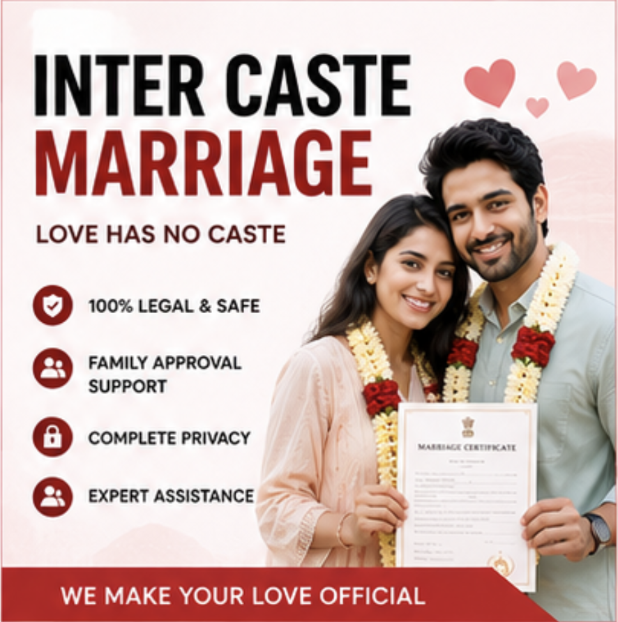 inter caste court marriage